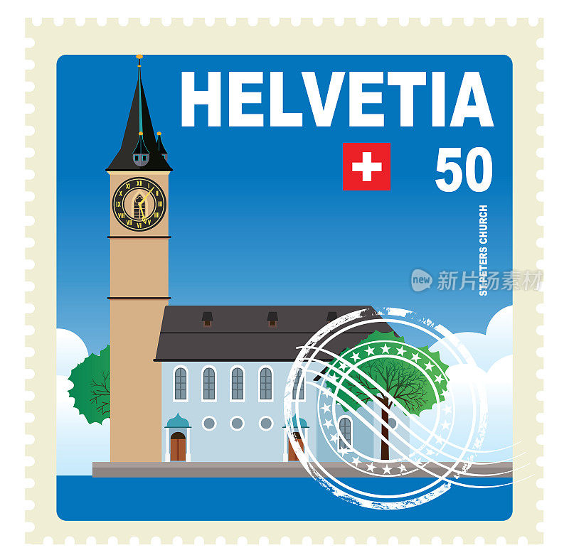 圣彼得教堂的Helvetia Stamp